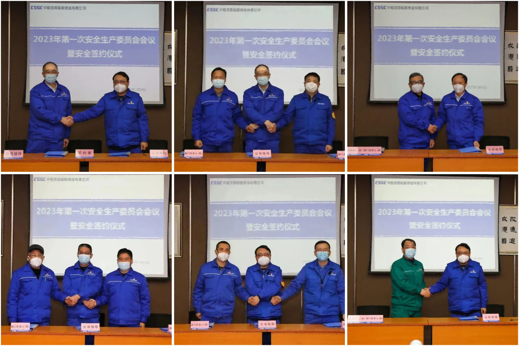WPS拼圖0(1)(1)(1).png