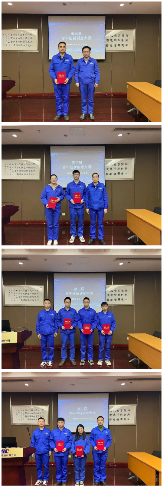WPS拼圖0(1).png