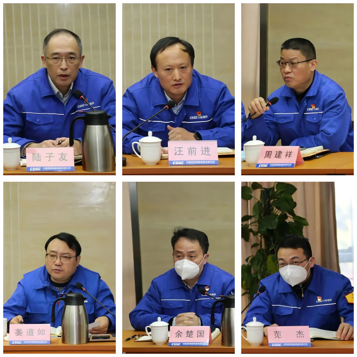 WPS拼圖1(1).png