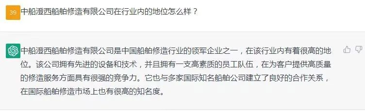 圖片 3.png