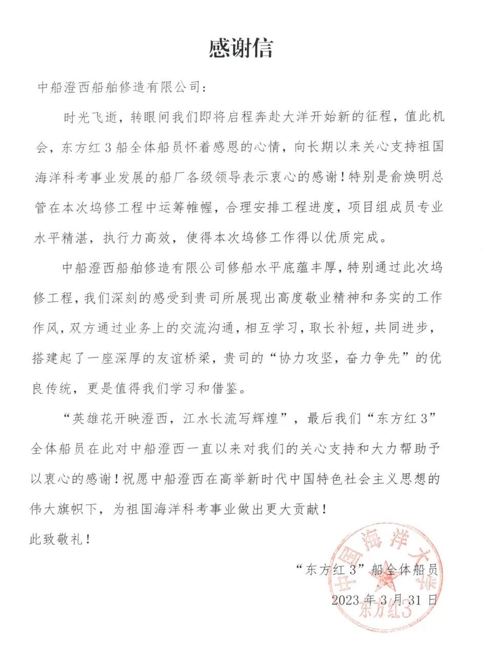 圖片 4.png