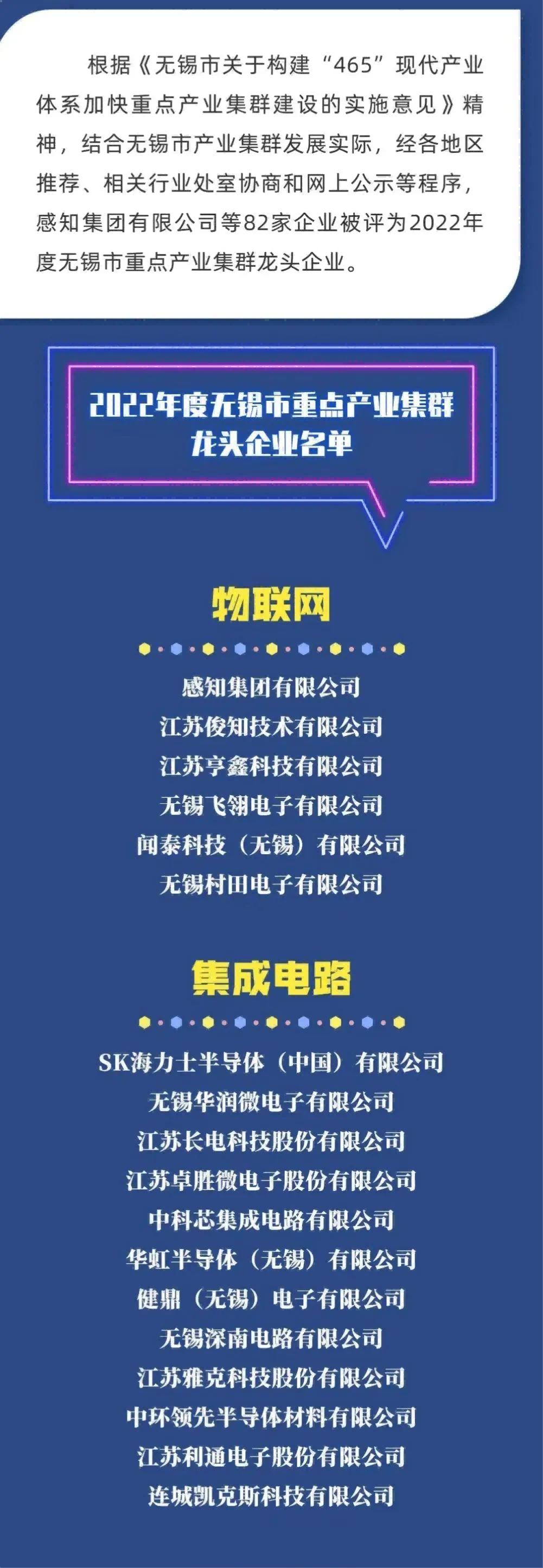 圖片 1(1)(1).png
