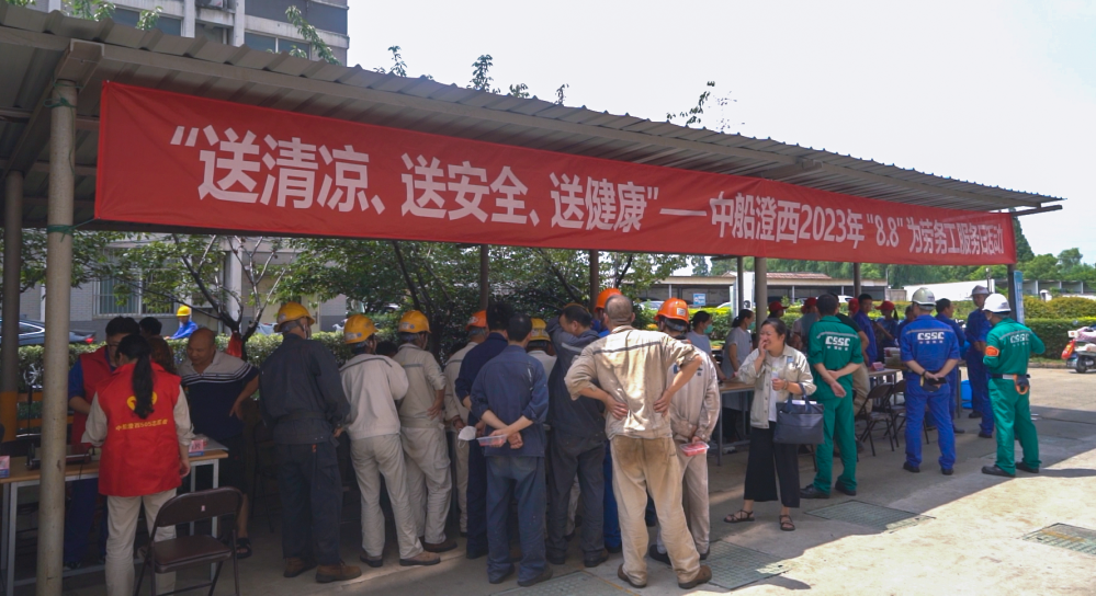 圖片 1.png