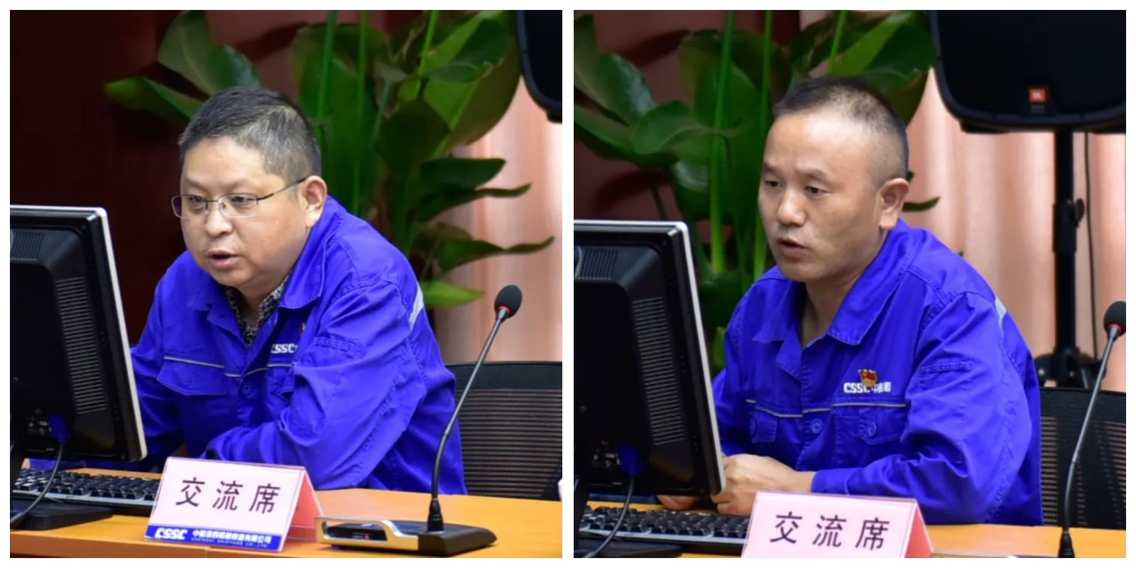稿定設(shè)計(jì)導(dǎo)出-20230828-134559.jpg
