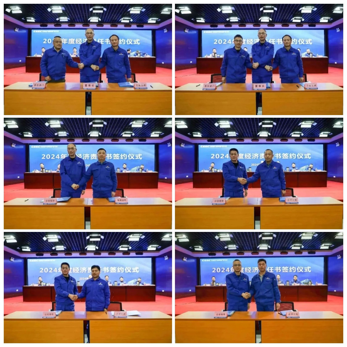 稿定設計導出-20240204-094948.jpg