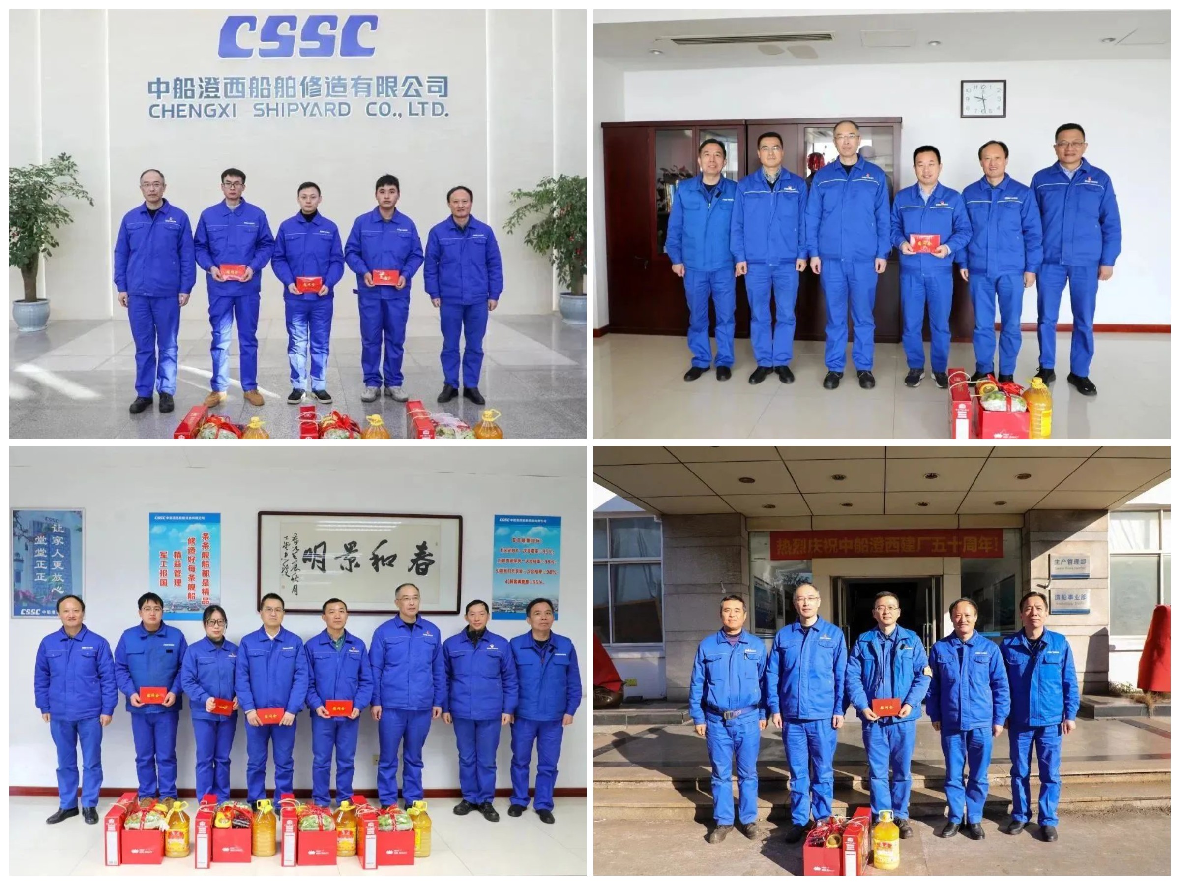稿定設(shè)計(jì)導(dǎo)出-20240204-095846.jpg