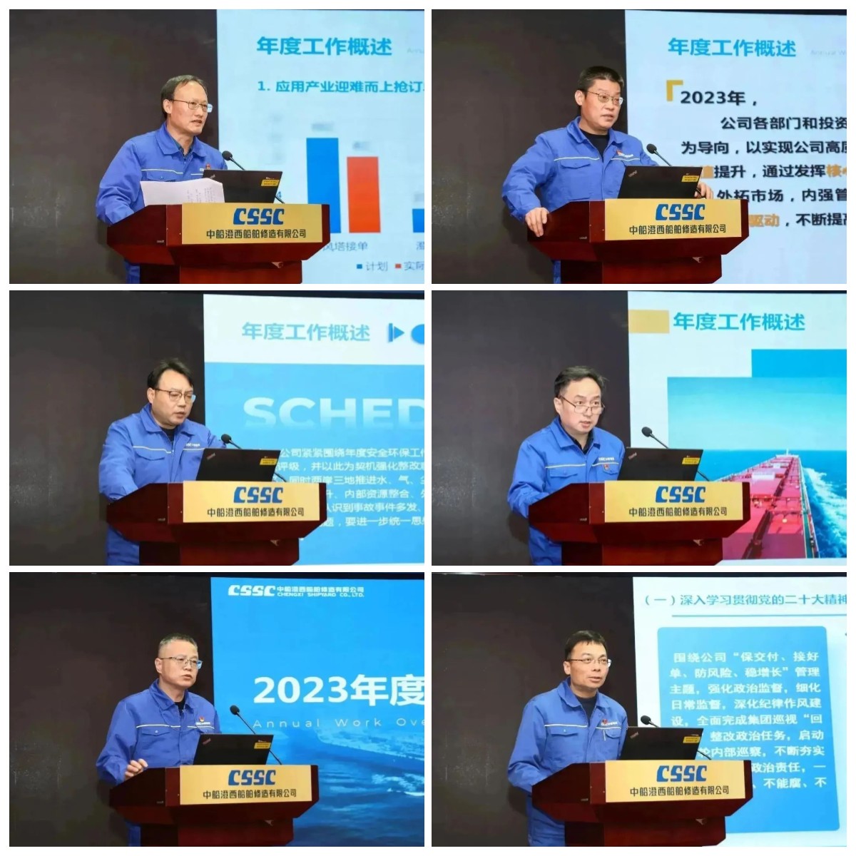 稿定設計導出-20240204-095035.jpg