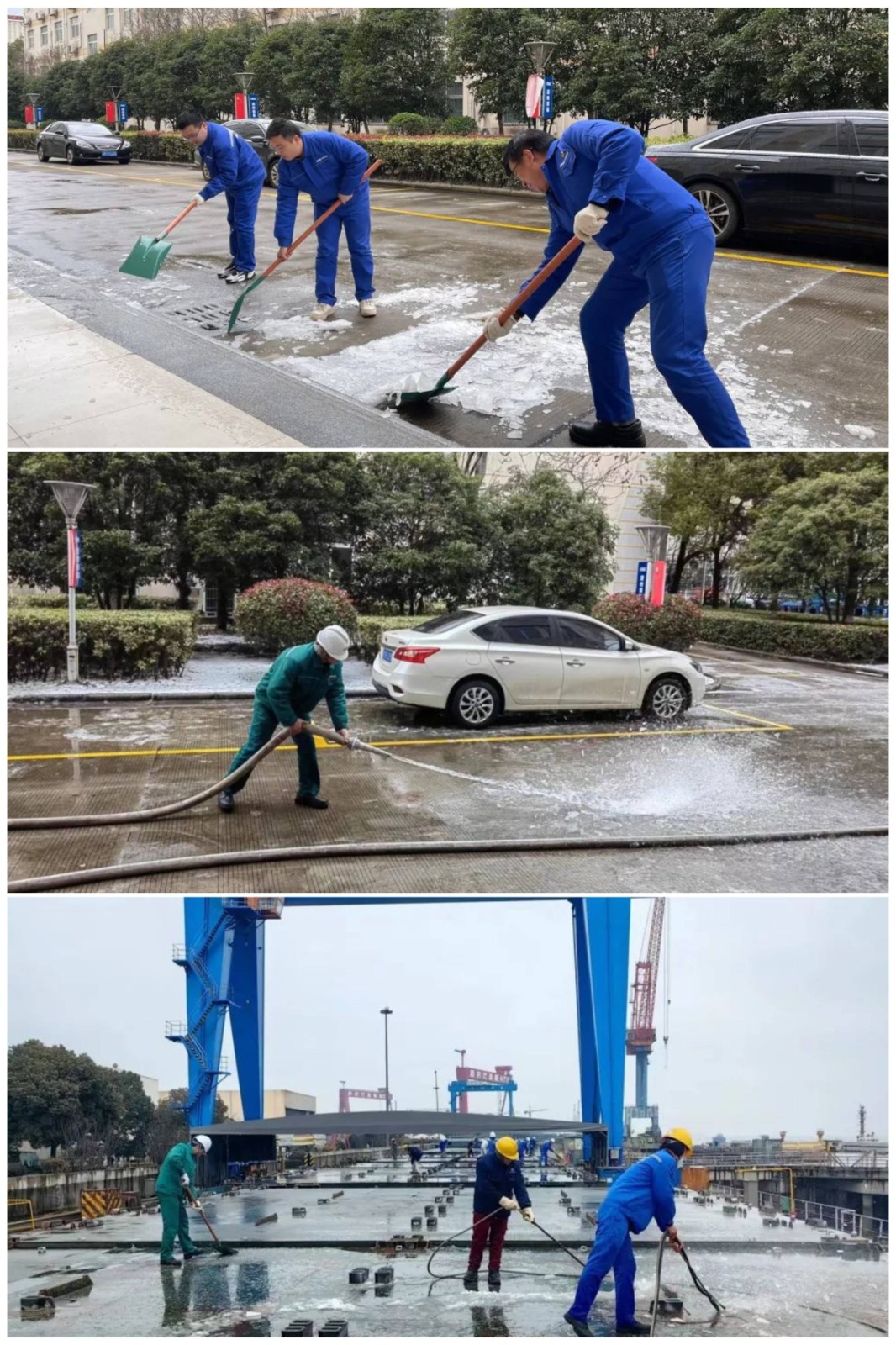 稿定設(shè)計(jì)導(dǎo)出-20240227-114432(1).jpg