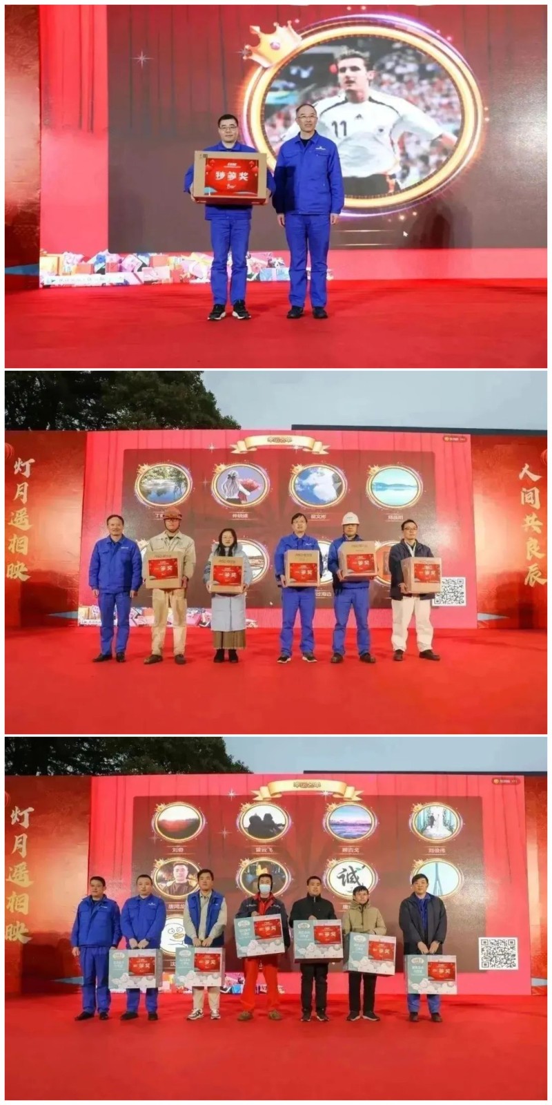 稿定設(shè)計(jì)導(dǎo)出-20240227-131519.jpg