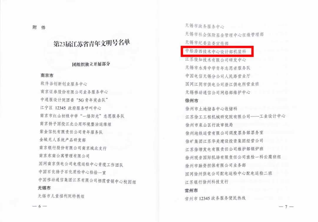 圖片 1.png