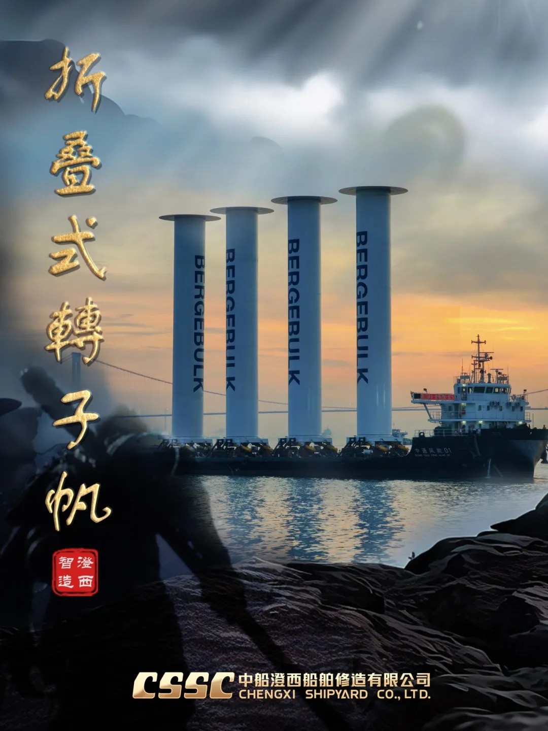 圖片6.jpg