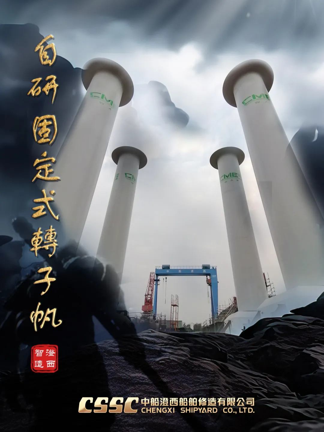 圖片4.png