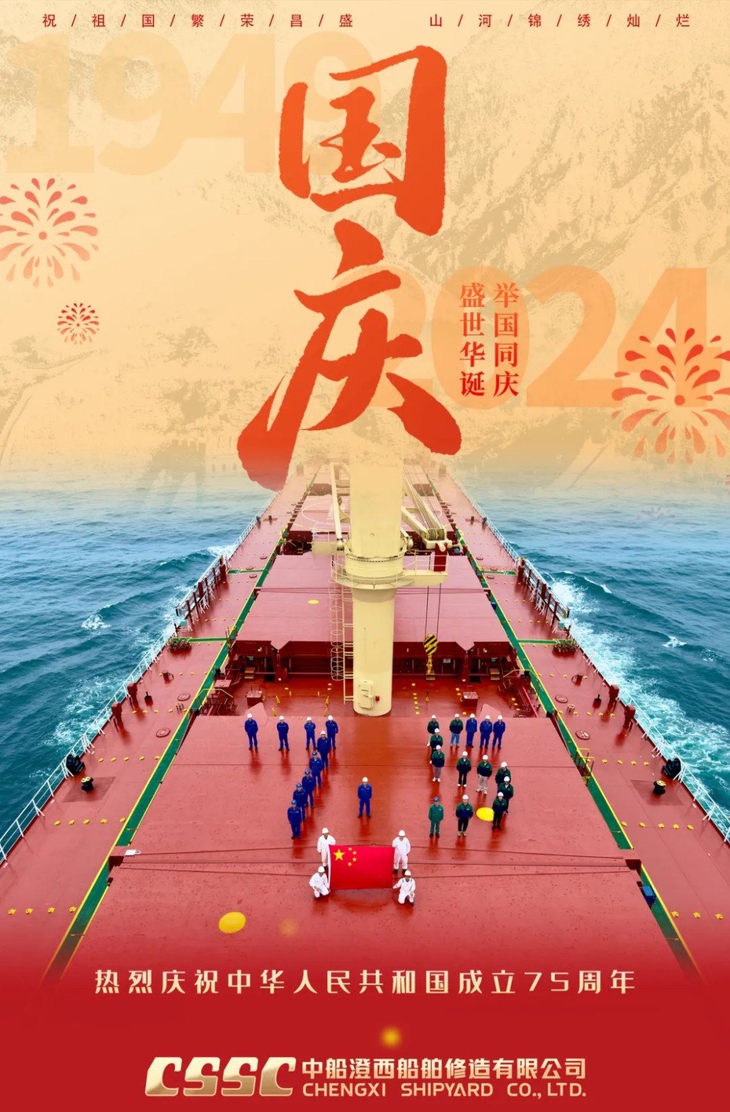 圖片43.jpg
